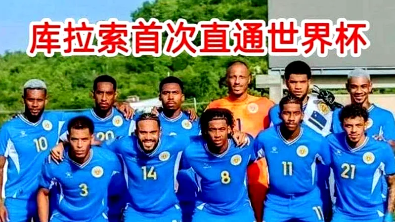 # 阿根廷群星闪耀，世界杯征程再启