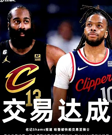 # 詹姆斯潜在下家：骑士、勇士领跑？